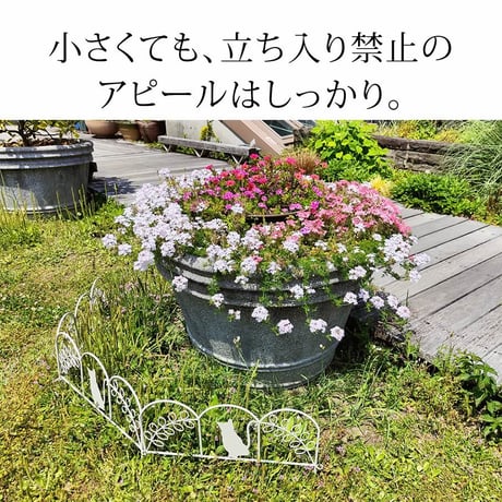アイアンフェンス ミニ 猫 10枚組 ブラックホワイト NK7238-10P 敬老の日