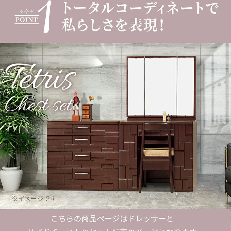 3面鏡 鏡台 ドレッサー レトロ 日本板ガラス コンセントあり ノンブランド 3面鏡 鏡台 ドレッサー レトロ 日本板ガラス コンセントあり