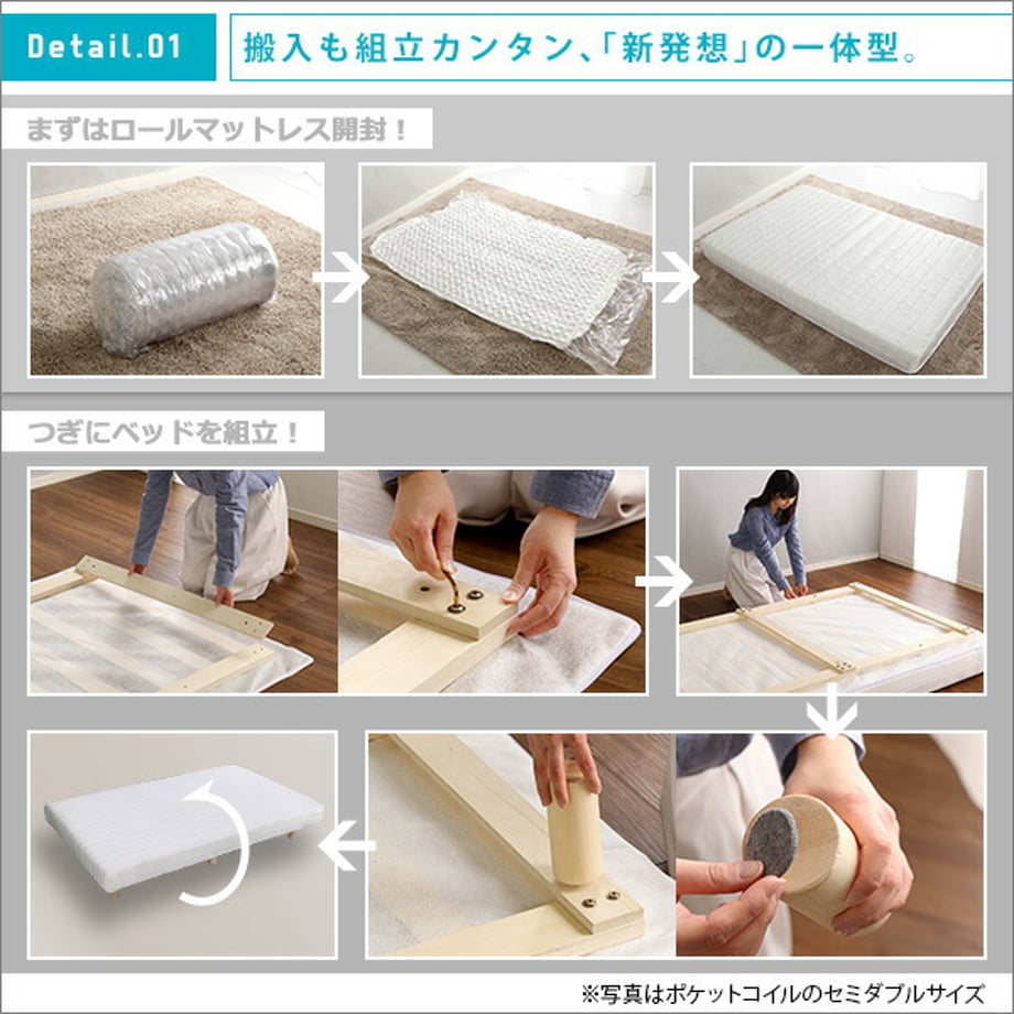 67a47c432440d40001b858cb