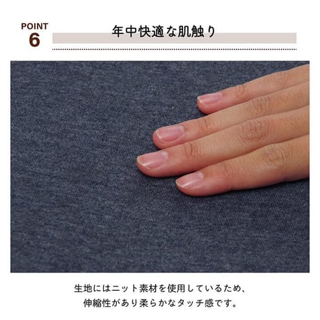 円座 クッション 座布団 エルマー 45×35×7cm