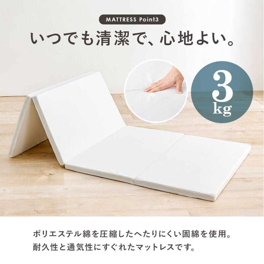 678a257f7081090001ee7b06