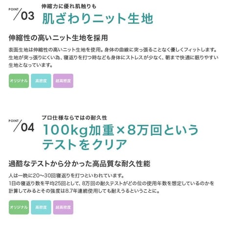 セミダブル ヘッドボード コンセント付き ローベッド ボンネルマットレス付き ナチュラル ホワイト 北欧風 韓国風 ソファ プレゼント 新築祝 一人暮らし シンプル おしゃれ モダ