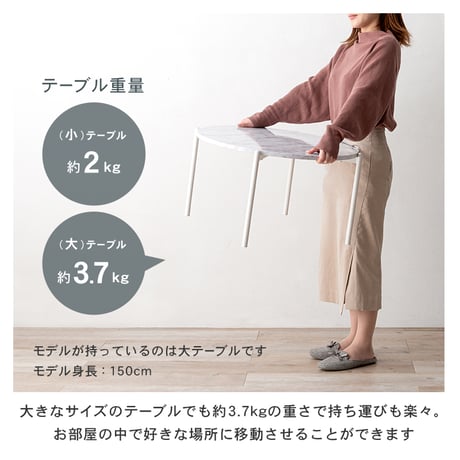 ネストテーブル 円形 スタッキングテーブル センターテーブル サイドテーブル コーヒーテーブル 小物置き 軽量 おしゃれ 北欧 丸型2個セット 大理石調 ソファーサイド かっこいい