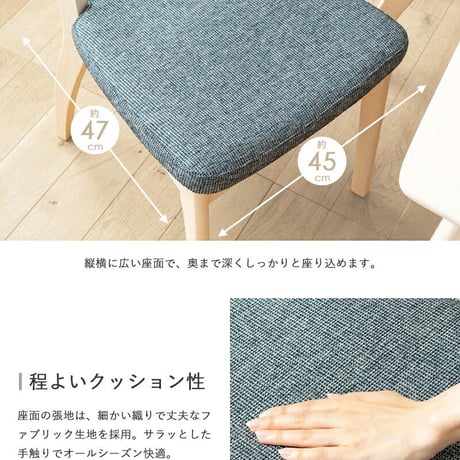 5点セット ダイニングテーブル 130cm幅 白 ダイニングセット 北欧 ダイニング5点セット カフェ風 ダイニングテーブル 4人掛け ダイニングチェア 4脚セット ホワイト 木製 おしゃれ 天然木