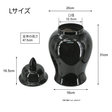 ふた付き 花瓶 陶器 磁器 焼き物 壺 シノワズリ 壺 フラワーベース フラワーアレンジメント 生け花 花器 シノワズリーモダン シノワズリインテリア アンティーク 置物 オリエンタル 中華風 中国