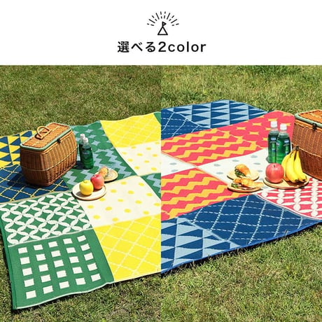 ポリプロピレンカーペット カーペット ブロード 174×174cm 江戸間2畳