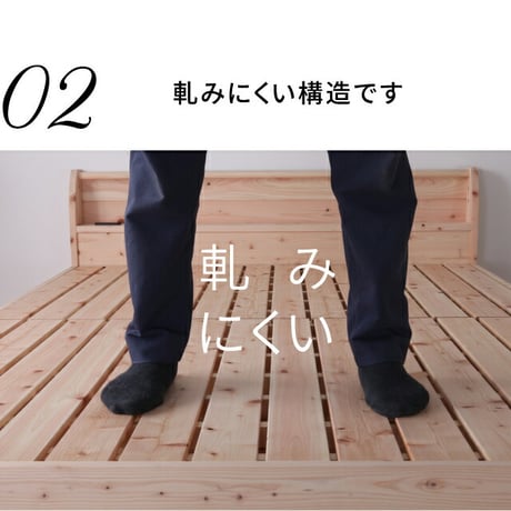頑丈すのこ ひのきベッド ベッド ひのきベッド 島根県産高知四万十産 頑丈ひのきすのこベッド 耐荷重500キロ 耐久試験で1トンの荷重に耐えた頑丈タイプ 日本製 組立簡単 完全無塗装