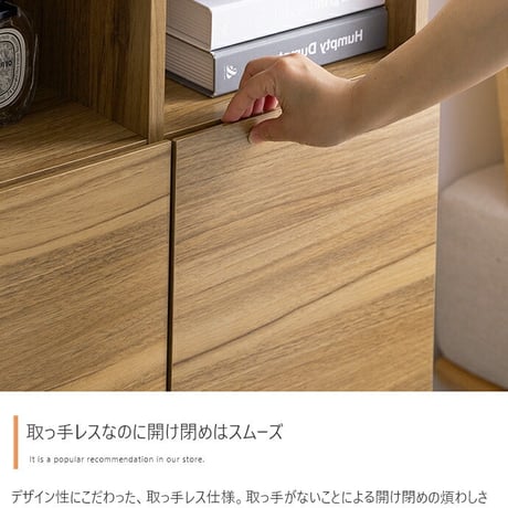 北欧風リビングキャビネット幅90cm 収納棚 チェスト マルチラック リビングボード サイドボード 脚付き 大容量 引き出し 扉 コンパクト ナチュラル 木目調 PCテスク ブラウ