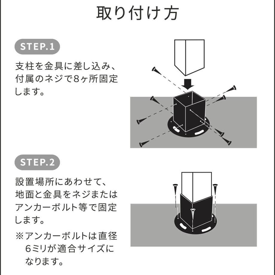 6793437c4b7d39000186858f