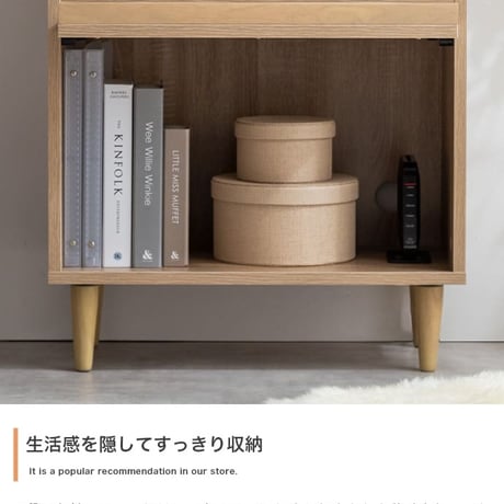 キャビネット おしゃれ ラック シェルフ ハンガーラック 収納ボックス 本棚 食器棚 スチールラック レンジ台 木製 収納棚 オープンラック チェスト テレビ台 ローボード スリム