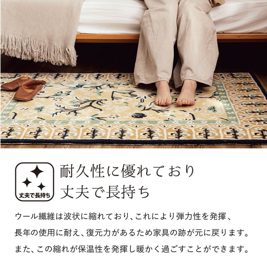 67cbdd15444fad0001a39876