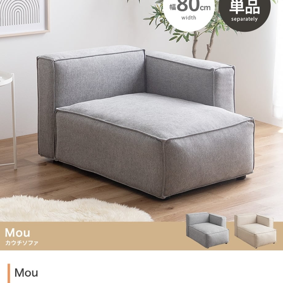 695c5a6c6cb68c0001eb5bee