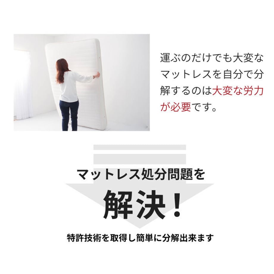 688b24929391c40001f8ddc5
