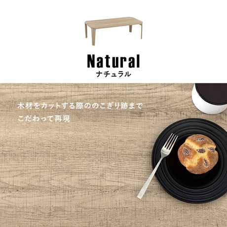 折れ脚テーブル センターテーブル おしゃれ かわいい 折りたたみ テーブル ヴィンテージ リビング ホワイト ブラウン ナチュラル 隙間収納 古木調 ヴィンテージ リビング