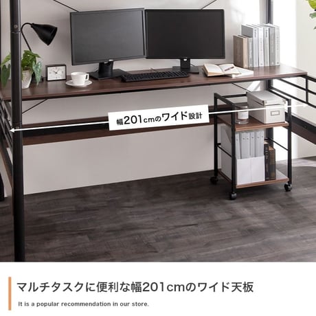 ロフトベッド ハイタイプ ロフト パイプベッド システムベッド おしゃれ 子供部屋 宮付き コンセント付 コンセント2口付き 宮棚 一人暮らし ワンルーム シングル シングルサイズ