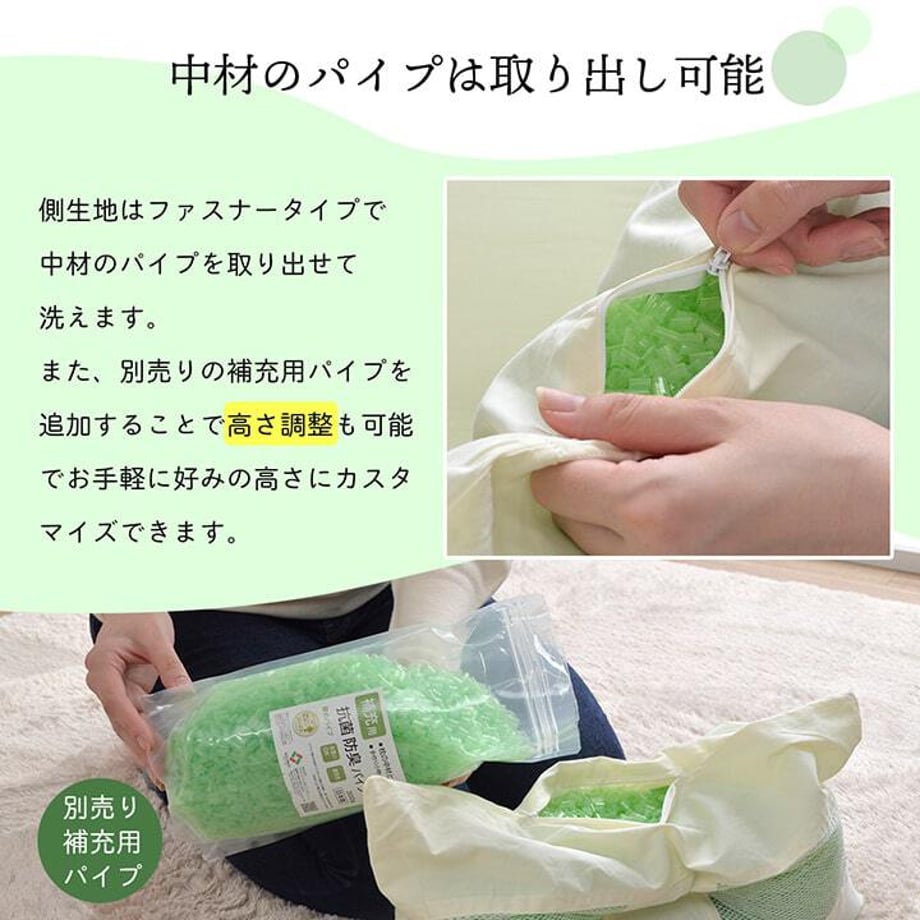 67c11b25c49f1800011c684f