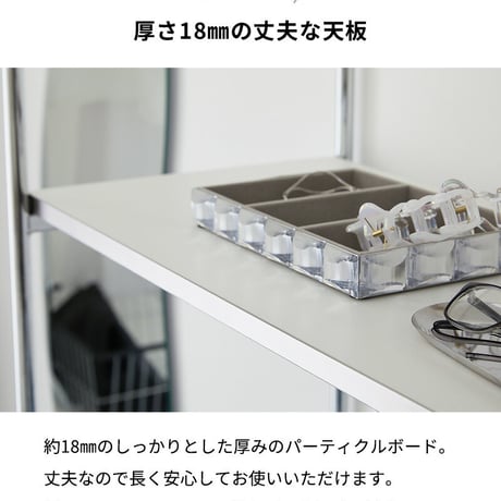 【段数選べる】 韓国風 ラック スチールラック シェルフ オープンラック マガジンラック 収納棚 棚 雑誌 オープンシェルフ フリーラック おしゃれ 北欧 本棚 スリムラック キッチンラック ラック