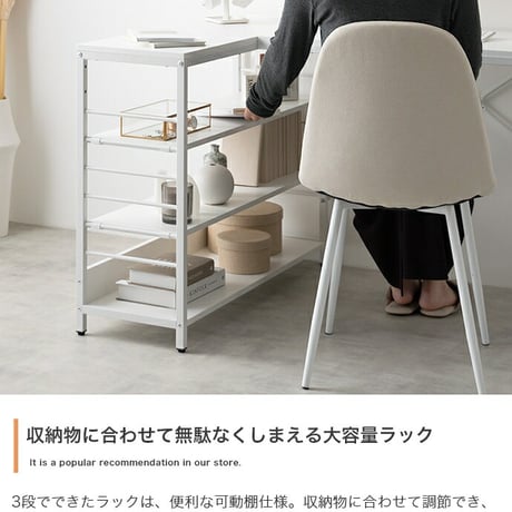 デスク机 パソコンデスク L型 幅120 収納 120幅 棚付 北欧 木製 学習机 スチール PCデスク パソコン机 モダン 一人暮らし ワンルーム テレワーク 学習 北欧パソコン