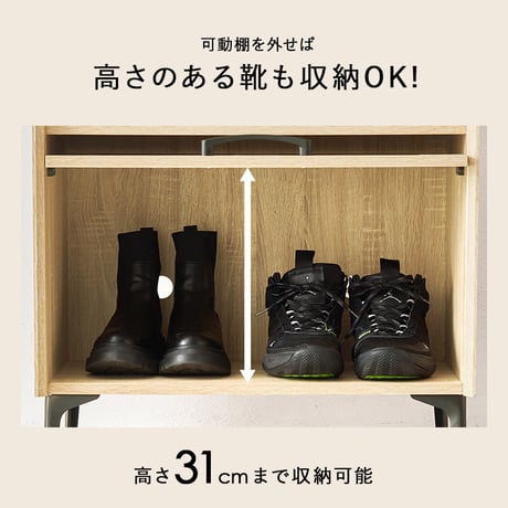 シューズラック 靴箱 引出し 玄関収納 下駄箱 2扉 シューズボックス スリム 省スペース 可動棚 ルーバー扉 スリッパ収納 木目 大容量 棚 ラック