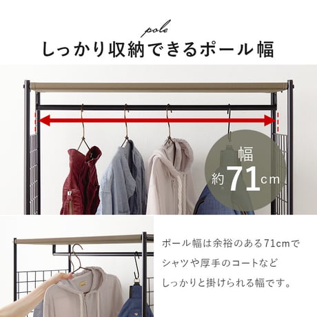 棚付きハンガーラック スリム 引出し 2杯 省スペース ワードローブ クローゼットハンガー コンパクト 大容量 衣類収納 洋服掛け 洋服ハンガー コート掛け キャスター付き 移動楽