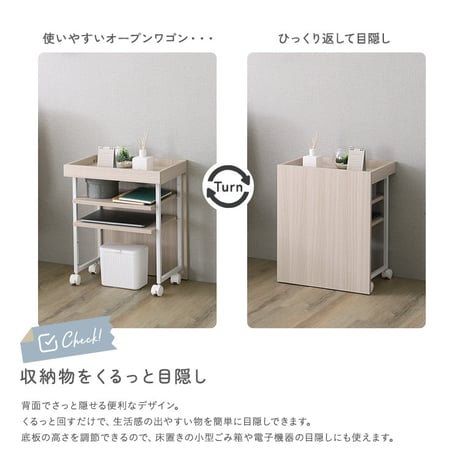 さわやかな 調節可能ワークアシストワゴン