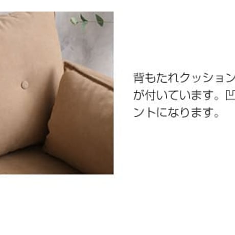 2人掛け帆布ソファ 二人掛けソファー おしゃれ アイアン かわいい ロータイプ コンパクト リビング メンズライク Gema カフェ風 脚取り外し可能 ロータイプ フロアソファー
