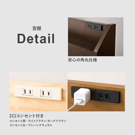 ボンネルコイルマットレス付 大容量収納 引出し付 シングルベッド シングル S 101×210cm 宮棚付き ハイタイプ ベッド下収納 収納スペース 大容量 宮棚 耐水性 すのこ