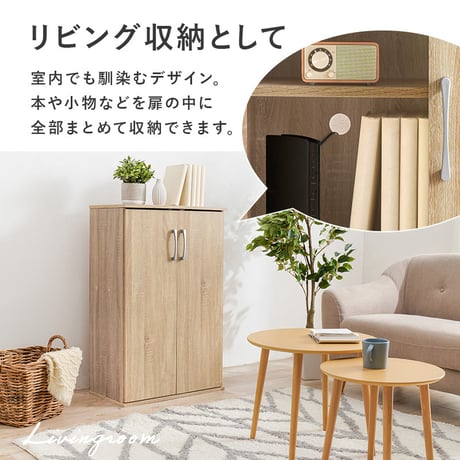 シューズラック ２点セット 幅60 下駄箱 約42足 スリムタイプ 2個組 シューズボックス 通気口 靴箱 木目調 木製 玄関収納 靴収納 靴入れ 大容量 くつ箱 エントランス 白