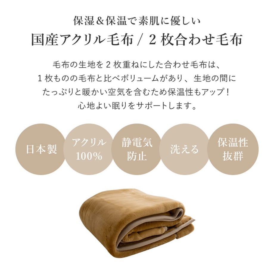 67cbff69fddd8000019ae62c