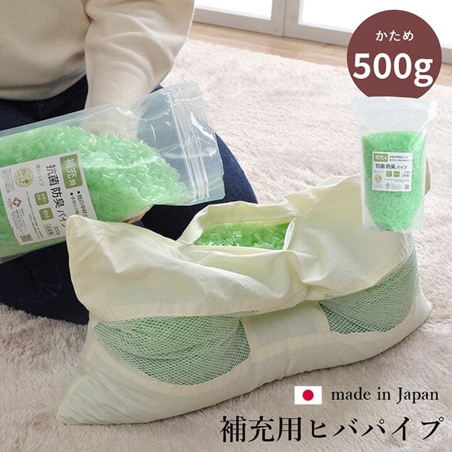 67c017e22200bb000122aae3