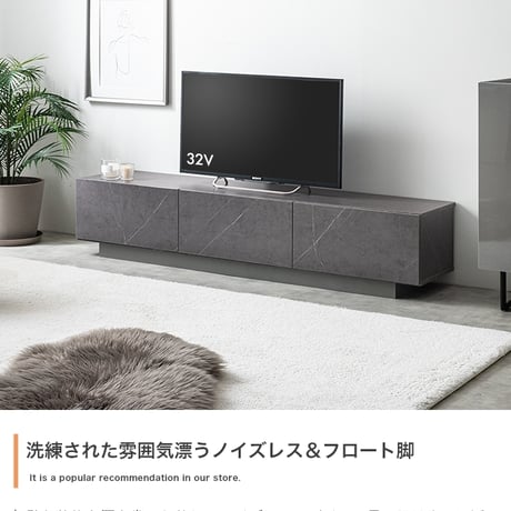 テレビ台 テレビボード 幅150cm ローボード おしゃれ ロータイプ 木製 引き出し 収納 リビングボード TV台 TVボード 大理石 モダン ストーン 北欧 シンプル コンパクト 引き出し付き