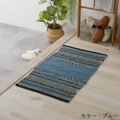 ラグ カーペット 玄関マット 室内 インドキリム キリム マット 綿混 洗える コットン ふわふわ 北欧 おしゃれ オールシーズン かわいい 綿素材 天然素材 インド インド綿 アジア エスニック夏