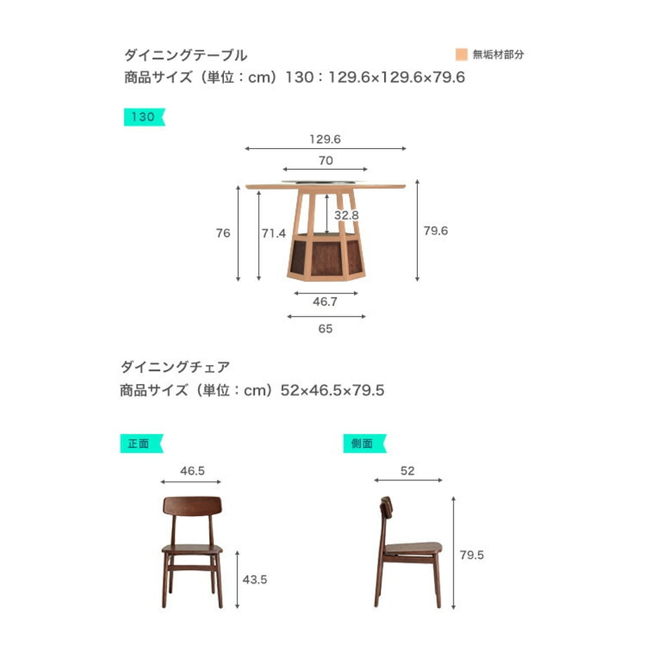 67a3268b6dd9a90001157000
