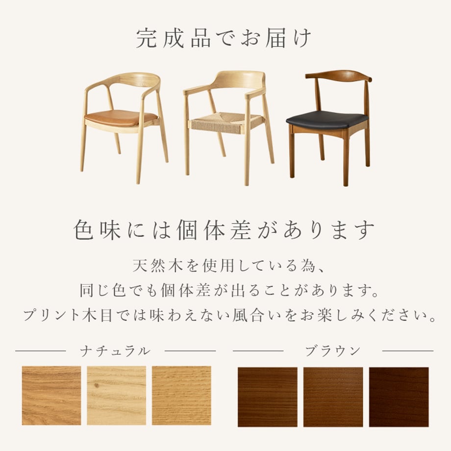 67877b562358c600013aaccf