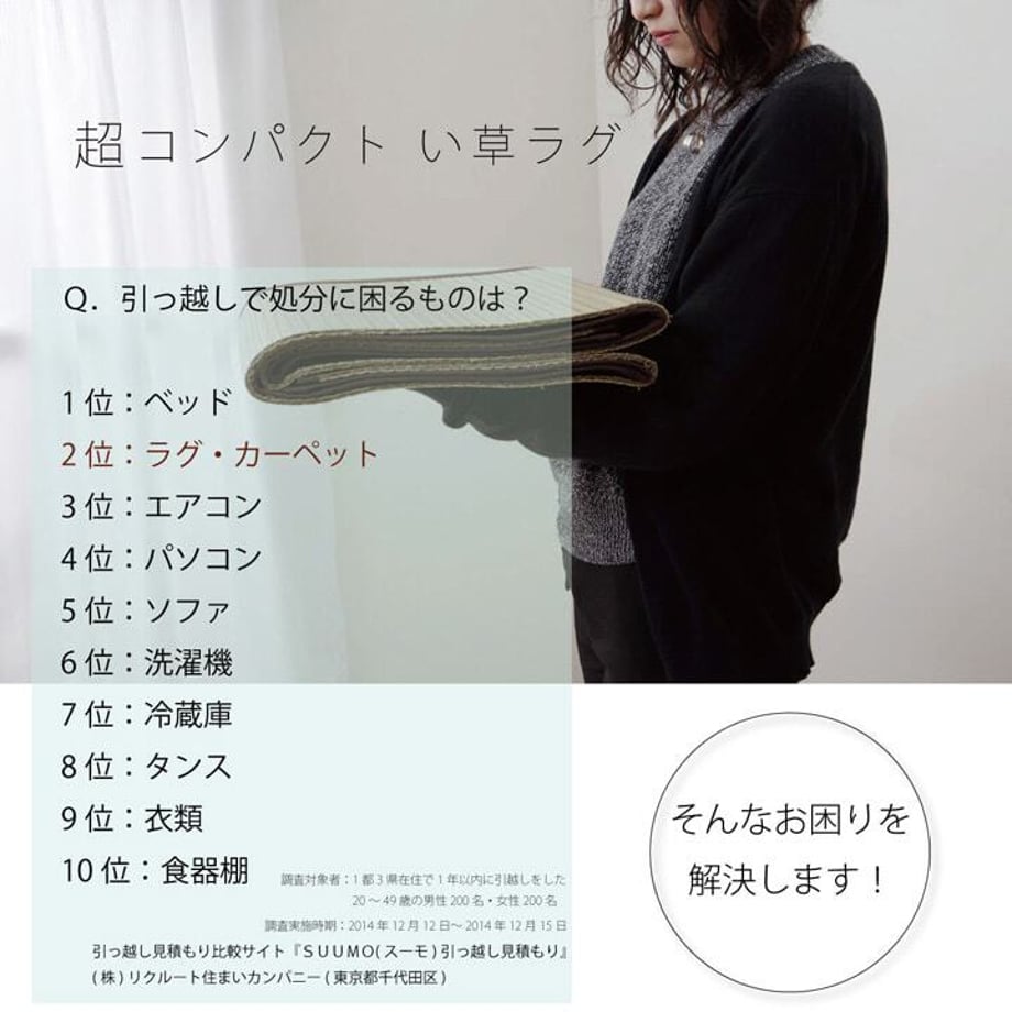 67c0f7345ab45e0001e7053a