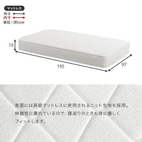 すのこベッド 約3分で組立完了 シングル 宮付き コンセント付き 棚 簡単組立 耐荷重200kg 収納 角丸 韓国 女子 おしゃあれ かわいい ホワイト 北欧 ベッドフレーム 天