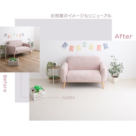 PVCロールマット スリムロング 110×500cm グレー スリムロング 110×500cm ホームテイスト ロールマット 赤ちゃん キッズ 抗菌 プレイマット フロアマット クッ