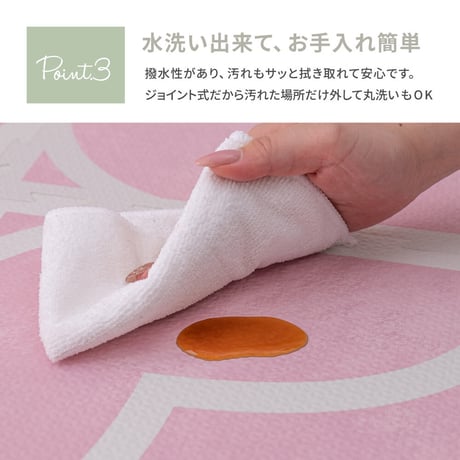 レトロデザインのジョイントマット　キュロス　9枚セット