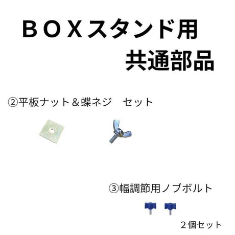 カゴ 置き 台 しゃがまない かがまない プラスチックケース 台車 移動台車 サイズ変更可能 ケース台車 プラスケット用 リスボックス用 カゴ台車 リスク管理