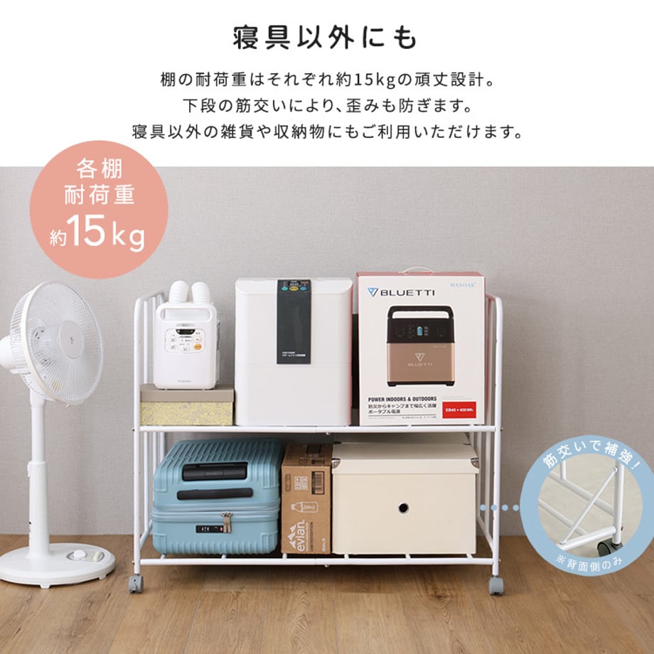 6a4f563ef30db20001b73755