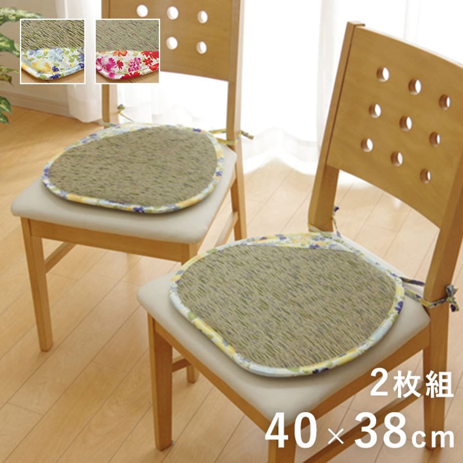 67c11bbfc49f1800011c68af
