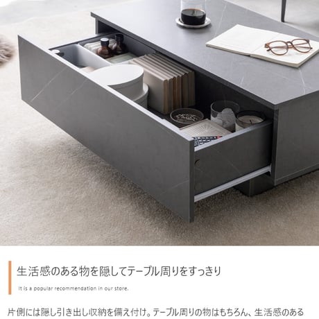 テーブル センターテーブル リビング ロー 机 コンパクト 省スペース 引き出し付き 引出し 収納 大容量 フロート脚 キャスター ノイズレス フラット 高級感 石目調 幅85 コ
