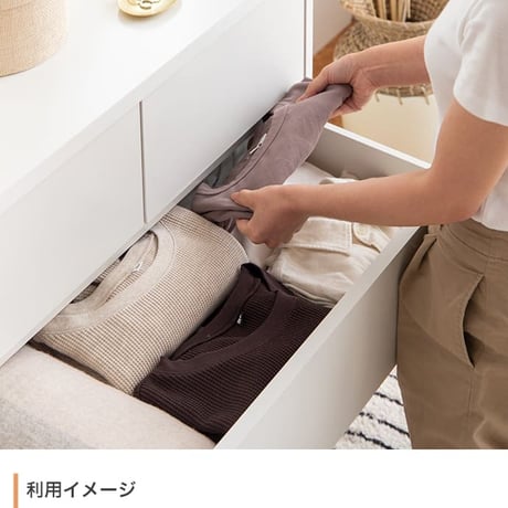 服収納 バイカラー 収納ボックス 衣類収納 チェスト ランドリーラック ランドリー収納 収納ケース 二段 三段 子ども服収納 子ども用タンス リングインテリア リビング収納 お風呂