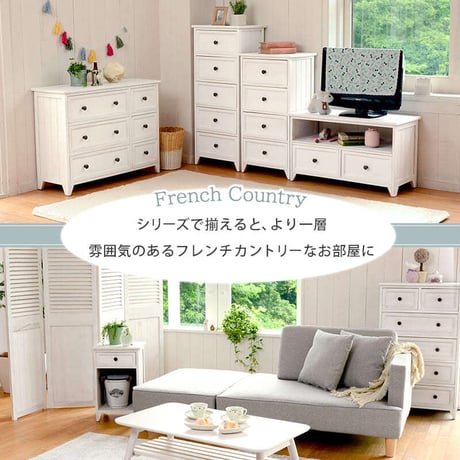 スリムチェスト 4段 ミニチェスト 木製チェスト 脚付き お洒落 シンプル アンティーク 天然木 背面塗装 分別収納 整理整頓 コンパクト 隙間収納 リビング キッチン ランドリー 収納家具 小物入