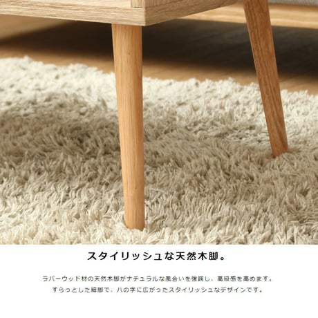 ローテーブル ガラステーブル テーブル ガラス ナチュラル カフェ 一人暮らし 新生活 北欧 収納 おしゃれ 幅80 引き出し センターテーブル 木目 白 収納付き 小さめ シンプル アンティーク