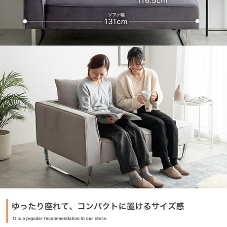 3人掛けカウチソファ カウチソファ ソファー オットマン ユニット 組み合わせ セット ロー フロア クッション付き オットマン付き ベッド アームレスト 肘付き 3人掛け 三人用 2人掛け 二人用