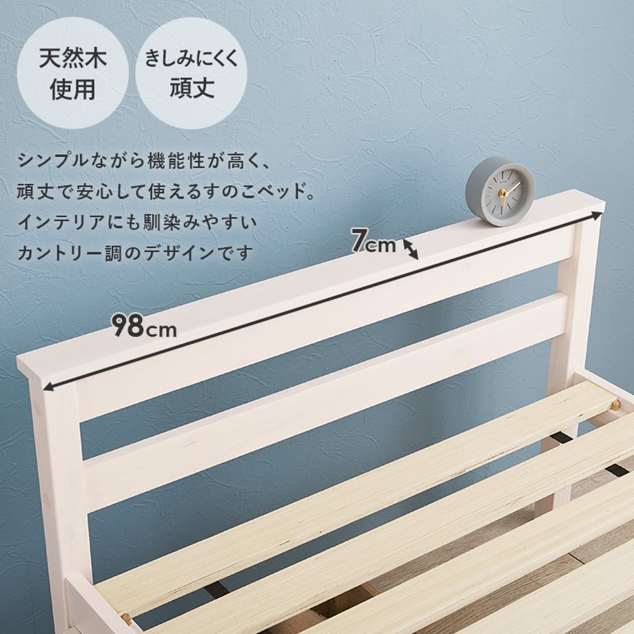 678a26117081090001ee7b6e