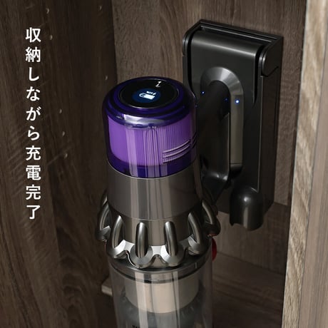 掃除機収納庫 掃除機スタンド クリーナースタンド 掃除機収納 掃除機立て 掃除機ラック 掃除用具入れ 隠す収納 掃除用具収納 壁面収納 キャニスター型 スティック型 コードレスクリ