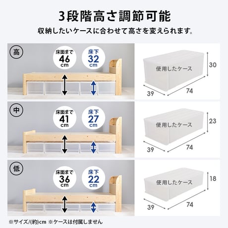 ベッド シングル マットレス付 ２点セット ボンネルコイル ベッド シングル マットレス付 ２点セット ポケットコイル すのこ 天然木 簡単組立 頑丈 工具不要 ３分で組立完了