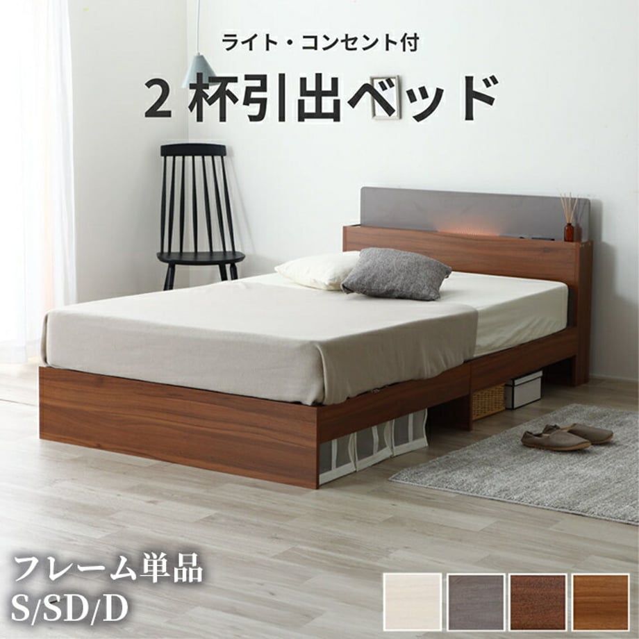 688af005f30db200013e51b2